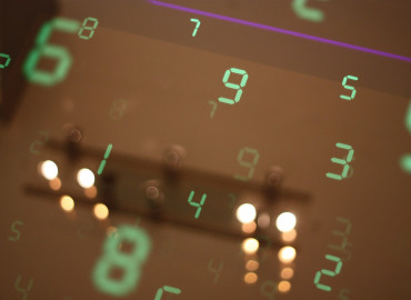 как узнать по УИН, за что задолженность в 2026 - фото - 1